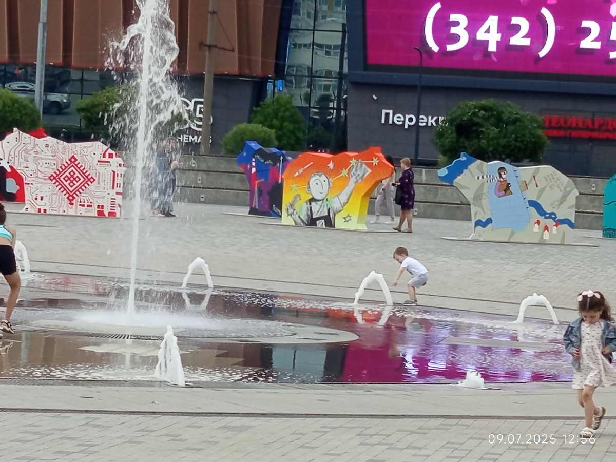 Фото автора