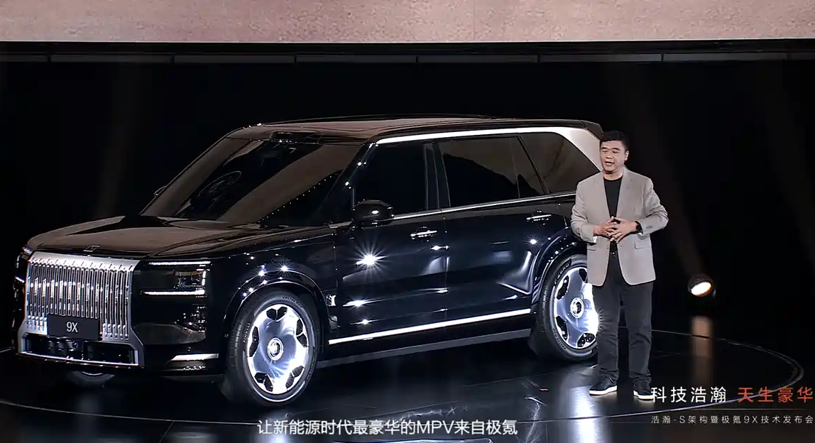 Презентация нового кроссовера с подробностями оснащения