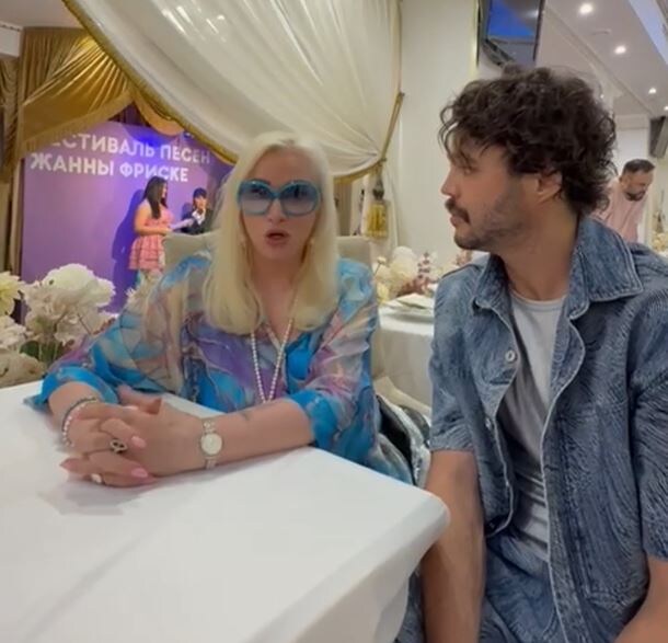 Источник кадров из видео: издание СтарХит