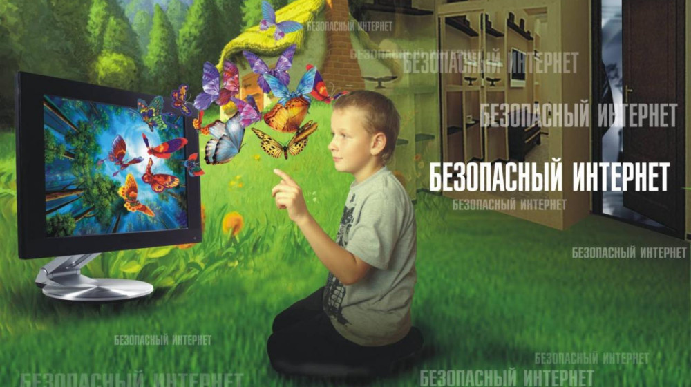    Анонимность в сети — миф или реальность?