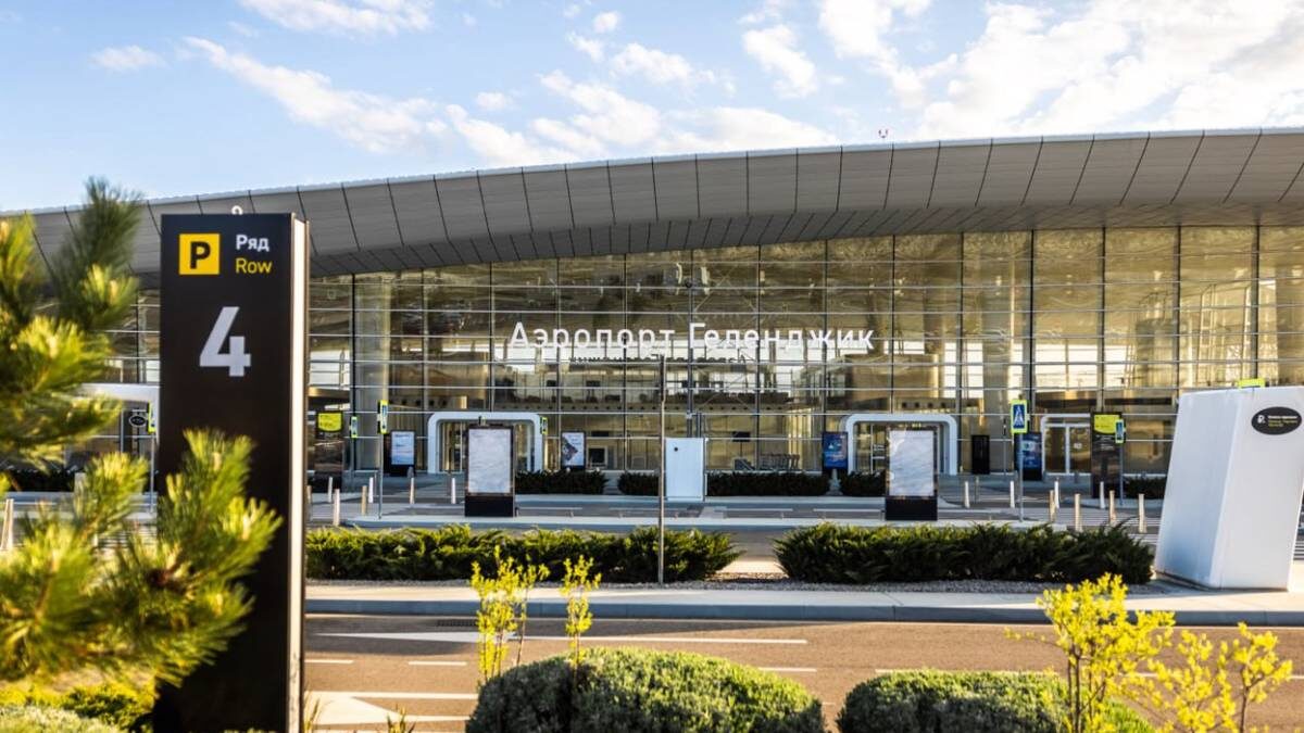    Фото: Пресс-служба аэропорта Геленджик