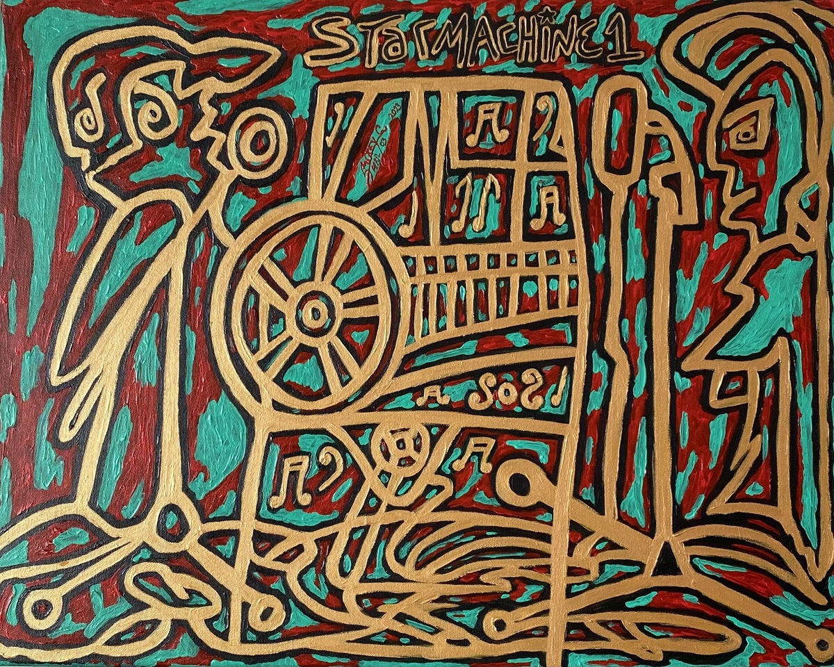 ЗВЕЗДНАЯ МАШИНА 1 ! Год 2023