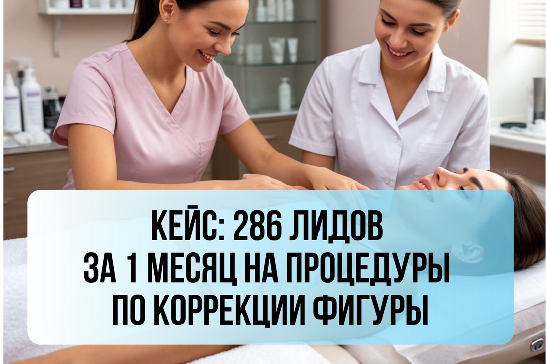 Создать карусельДобавьте описание