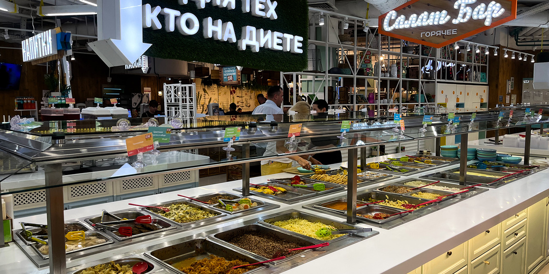 Скатерть-самобранка в ресторане самообслуживания «‎Обед Буфет»‎ спустя десять лет