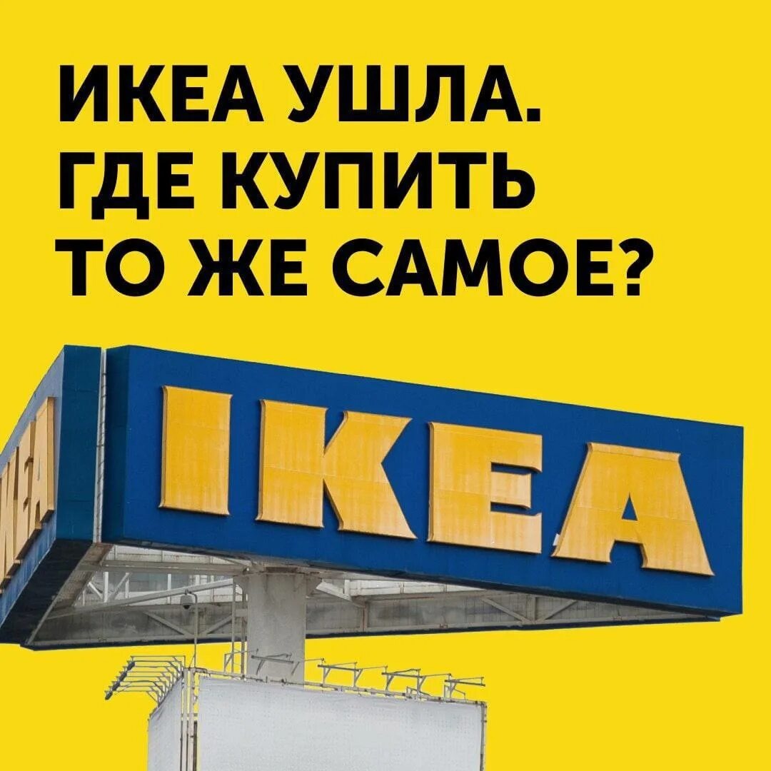 По части текстиля все решилось довольно быстро. Кто ищет, тот найдет