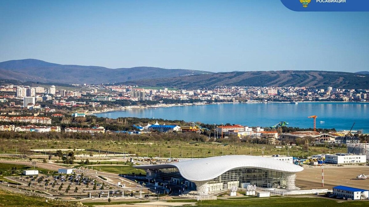    Фото: Росавиация.