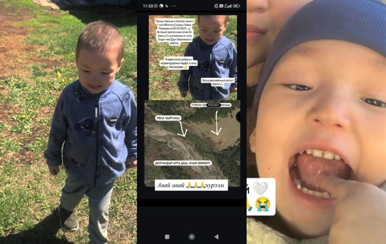 Имя мальчика означает "звезда, король". Он родился под счастливой звездой