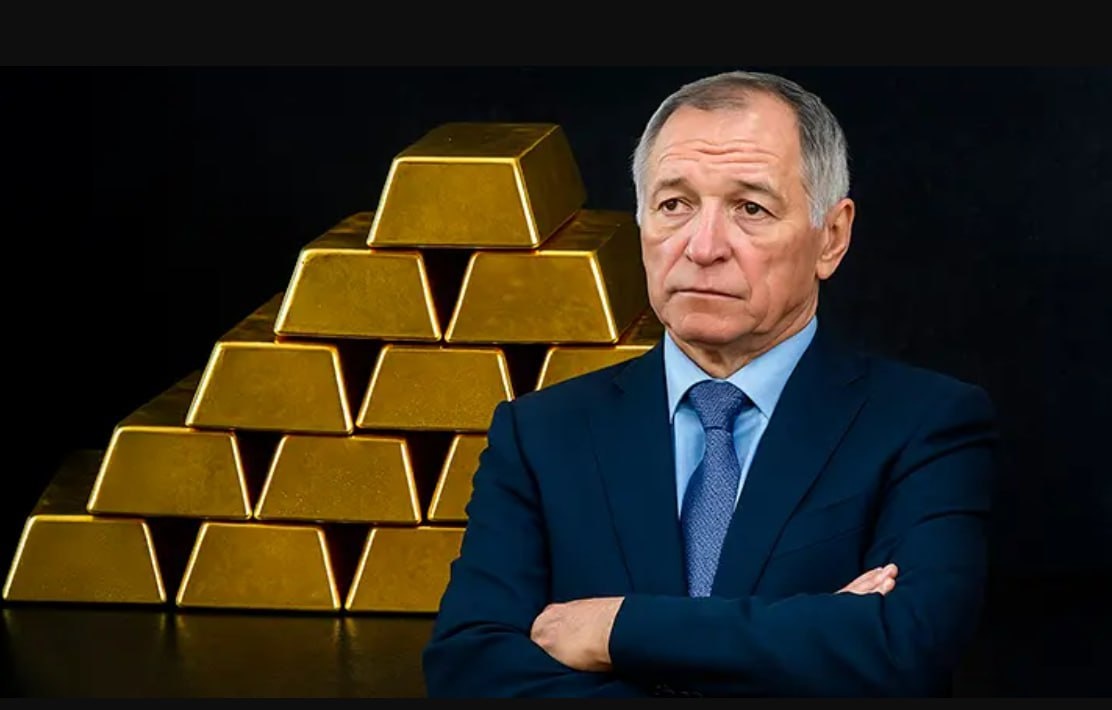 Коллаж: Царьград.