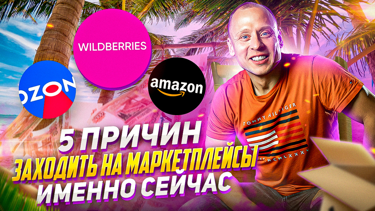 Фото редакции📷
