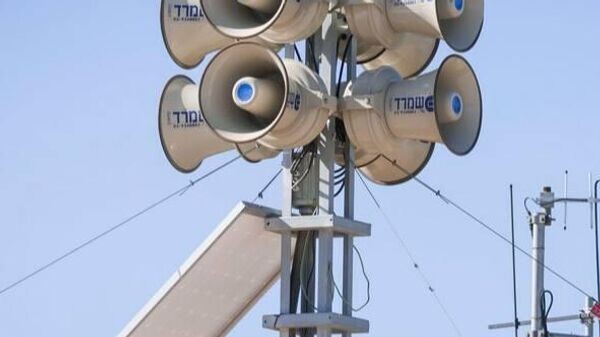    © telegram ukr_2025_ru