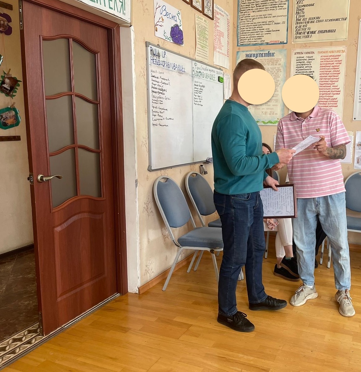 фото из отчетных групп реабилитационного центра "Питер без наркотиков" 