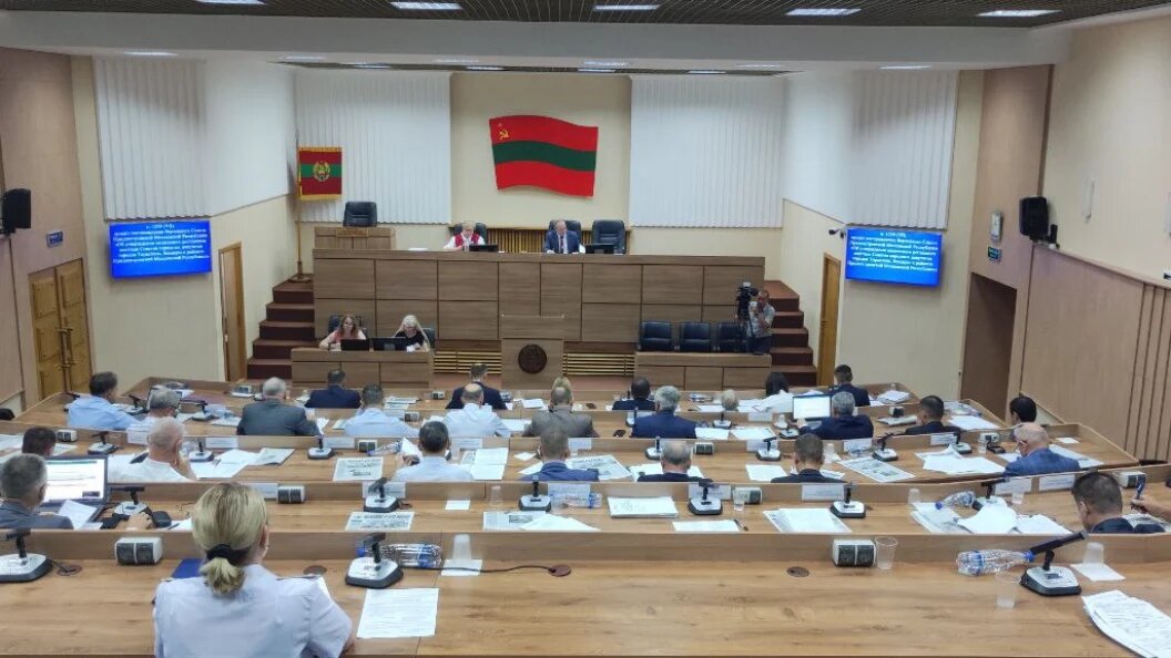    Фото: Царьград