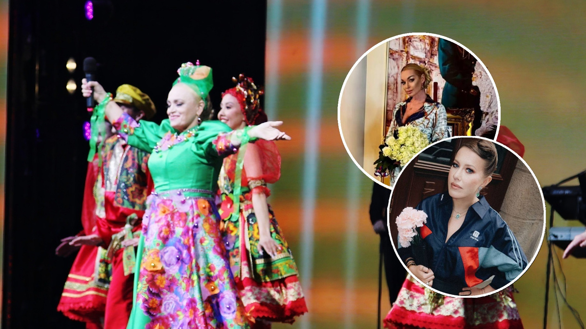 Фото: vk.com/nadyakadisheva / ВК-сообщество Надежды Кадышевой; t.me/ksbchk / тг-канал Ксения Собчак; t.me/volochkova_anastasiya / тг-канал Анастасии Волочковой