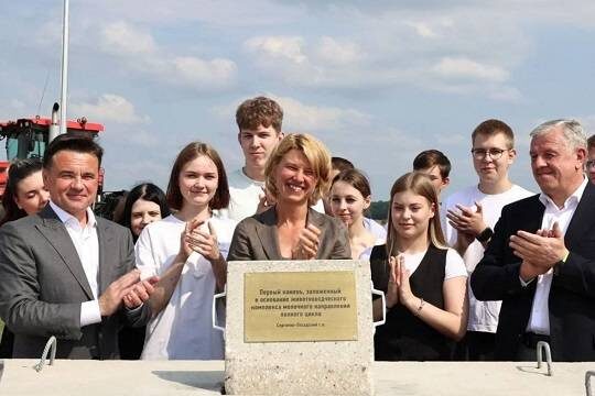    В Подмосковье начато строительство крупнейшего в Европе животноводческого комплекса