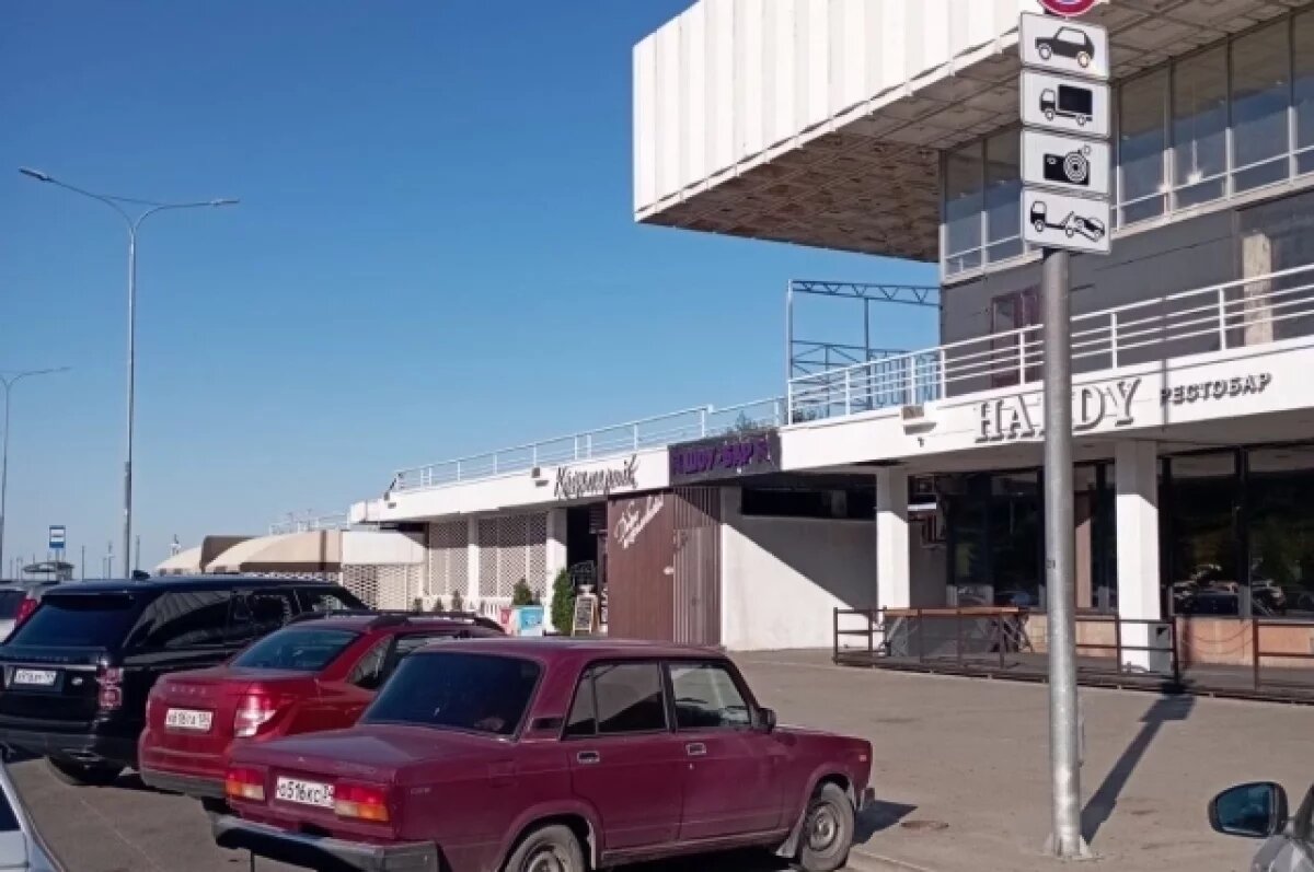    В Волгограде стартовала охота эвакуаторов за нарушителями правил стоянки