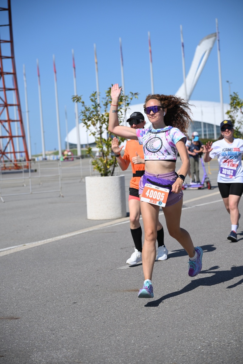 Олимпийский парк