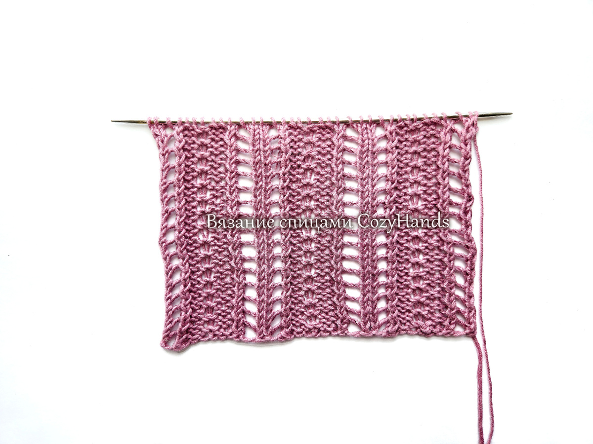 Лаконичный простой ажурный узор для начинающих