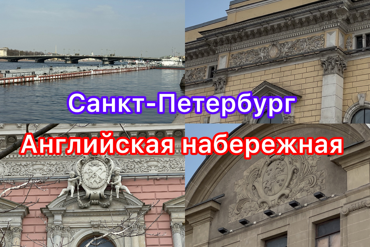 Все фото автора