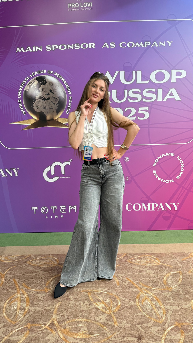 Концепция мастер-класса: баланс между эстетикой и анатомией