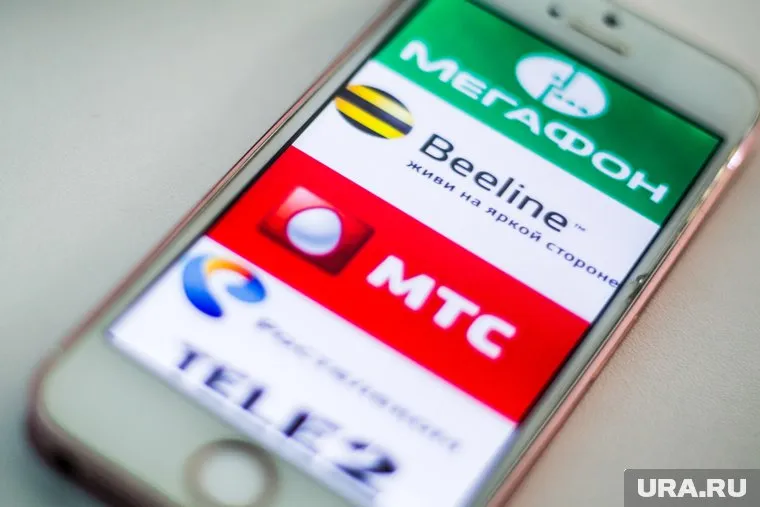 Около 140 жалоб на плохой «интернет» поступило от пользователей МТС
Фото: Анастасия Яковлева © URA.RU