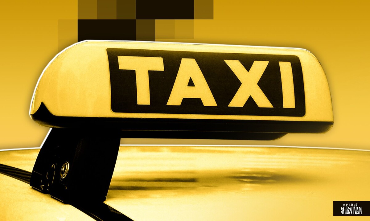     / Источник: Иван Шилов (с) ИА Регнум