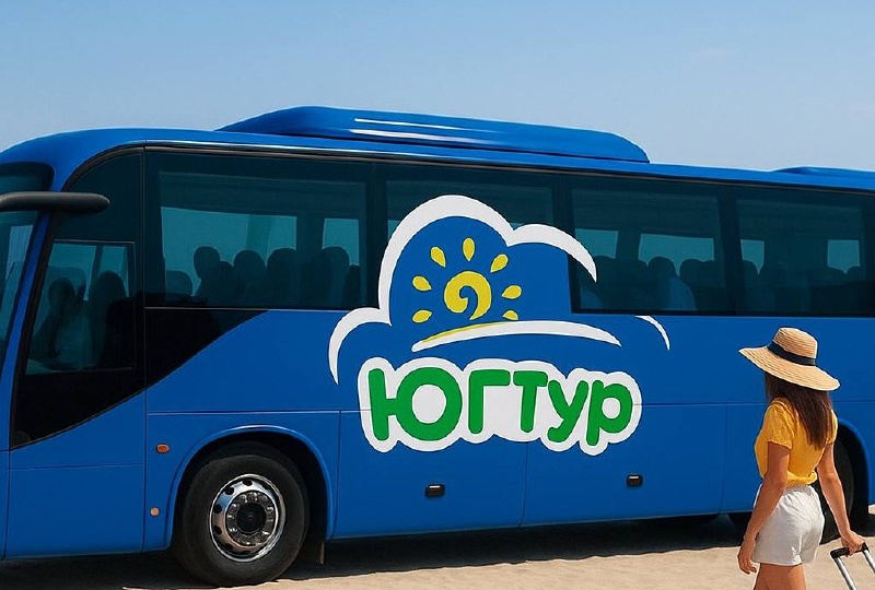 ☀️🌊 Ура! Море прогрелось! Время лучшего отпуска с “ЮгТур”! 🌊☀️