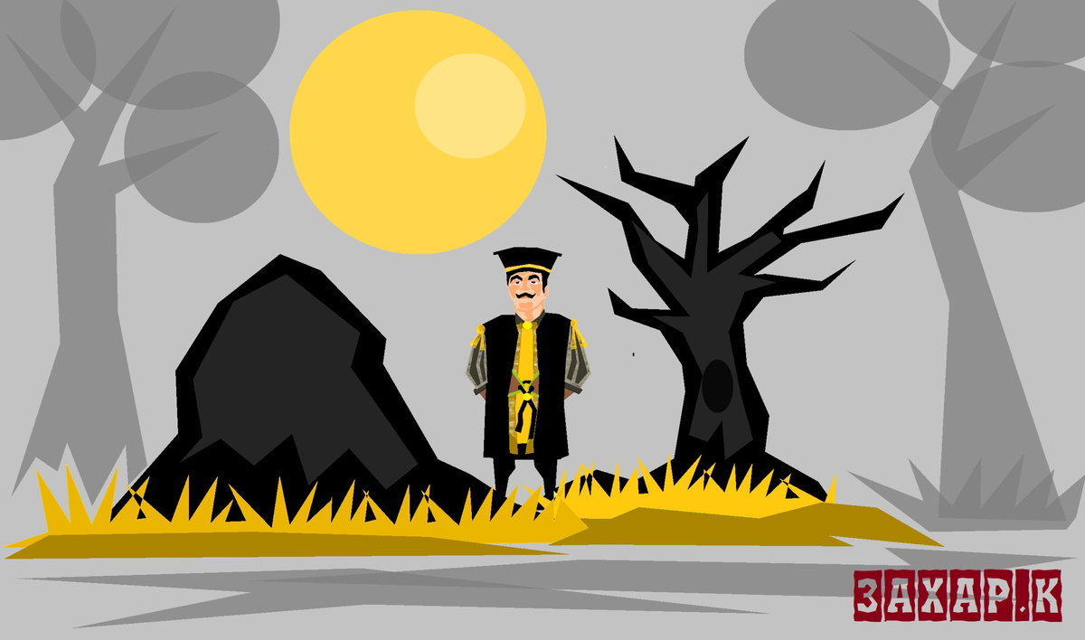 Когда на развилке дорог находят обезглавленного купца, повешенного на дерево как новогоднюю игрушку, а его лошадь — с вывернутой шеей в немом укоре, расследование поручают самому неподходящему человеку — сборщику налогов Кею Лачу. Ведь кто, как не чиновник казначейства, знает толк в  сыскном деле?