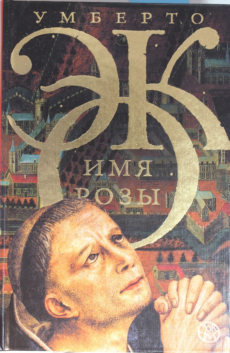 источник Яндекс картинки