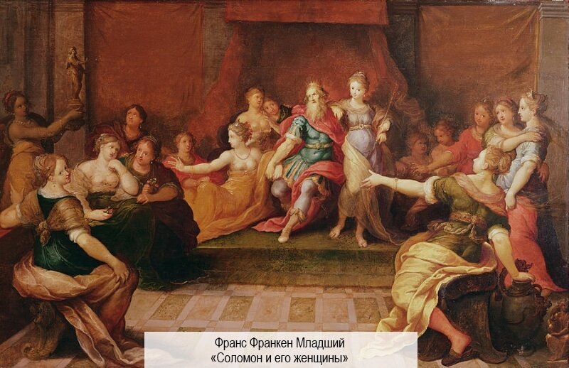 Всех не вместили.