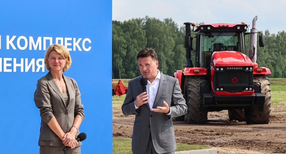    Фото: Екатерина Агеева