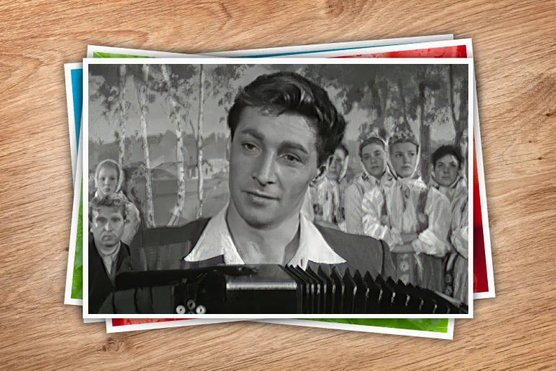 "Дело было в Пенькове", 1957 г.