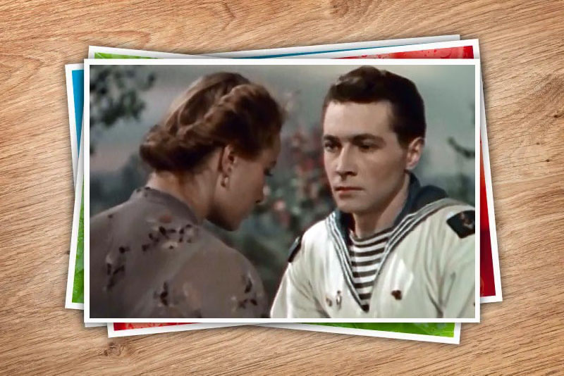 "Звезды на крыльях", 1955 г.