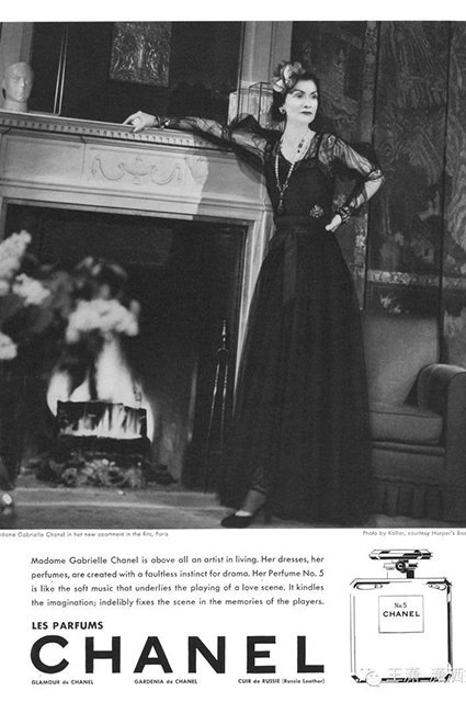 Реклама Chanel №5