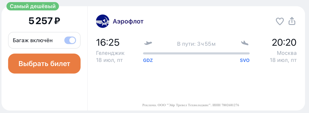 -1-3