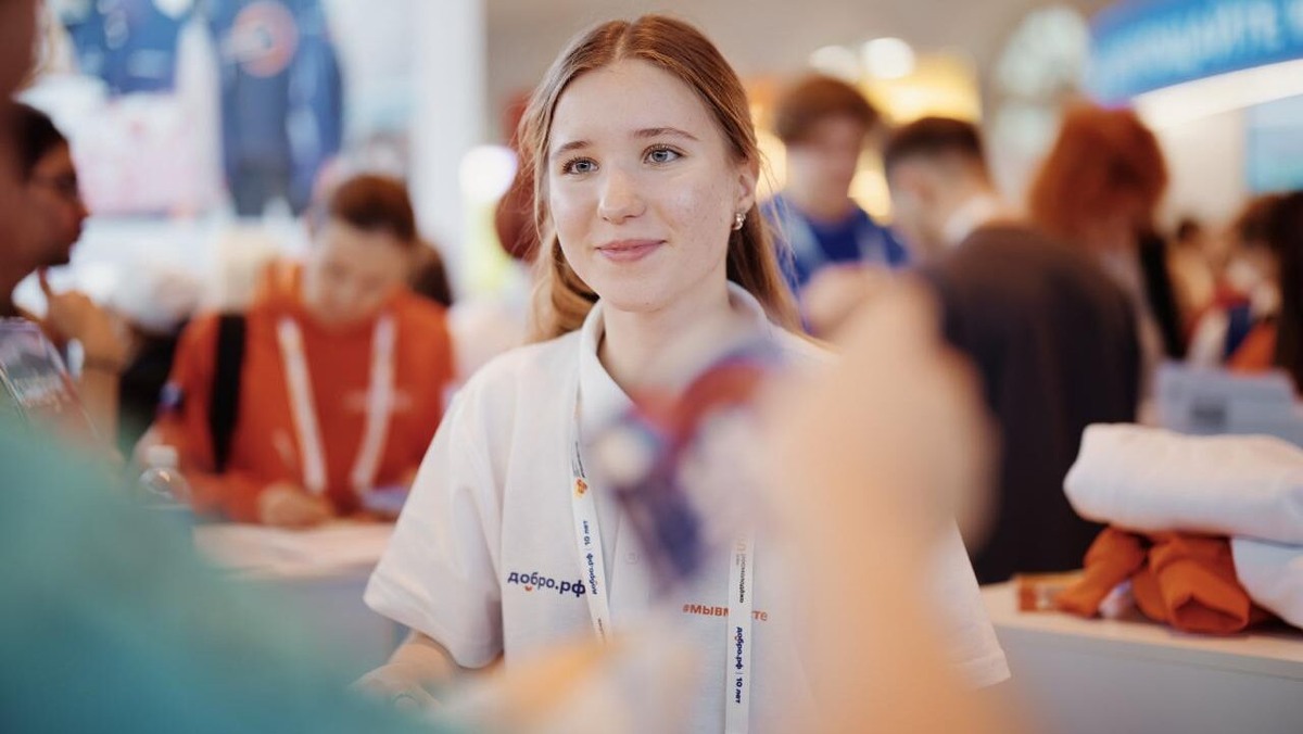    Как стать волонтёром в Москве: подборка вакансий для добровольцев столицы