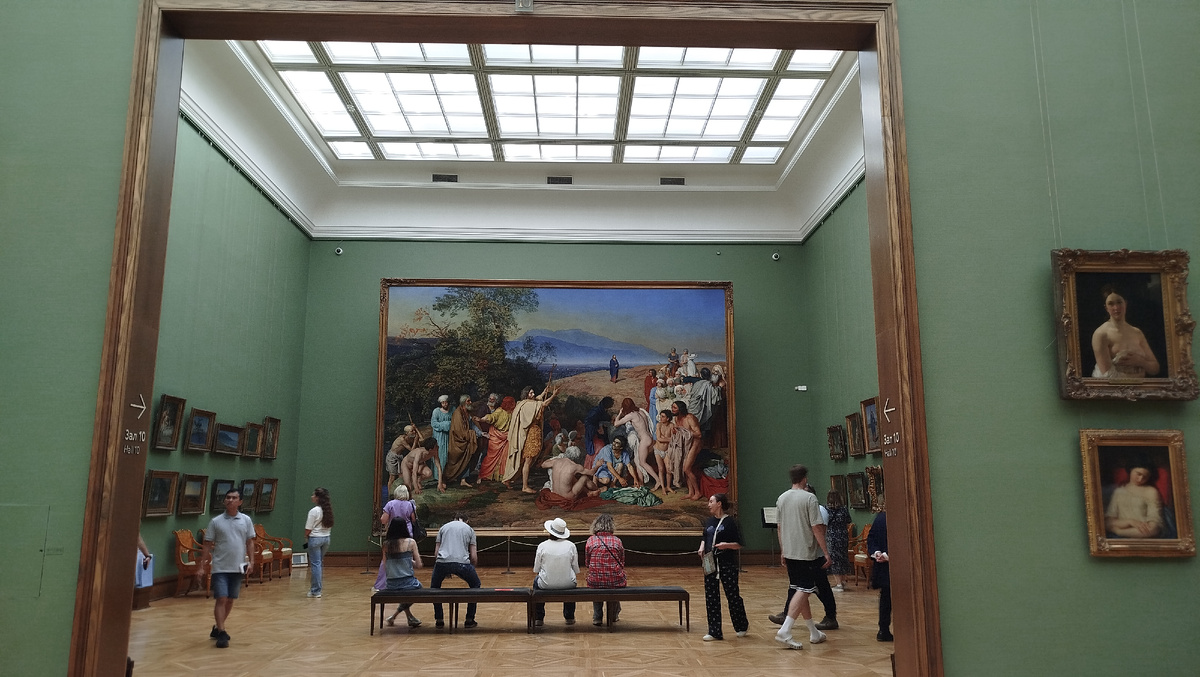 "Явление Христа народу"