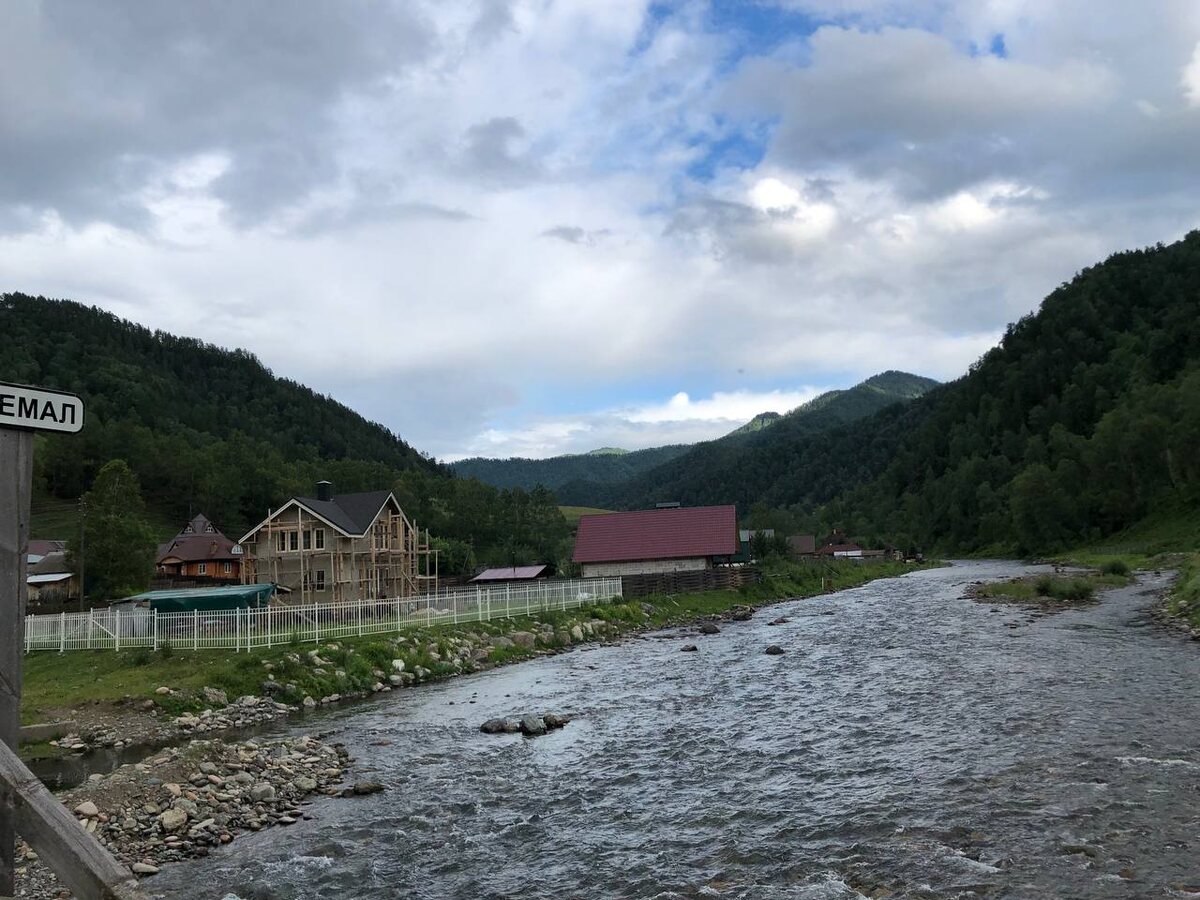 С. Уожан, река Чемал (16 км выше по течению от села Чемал)