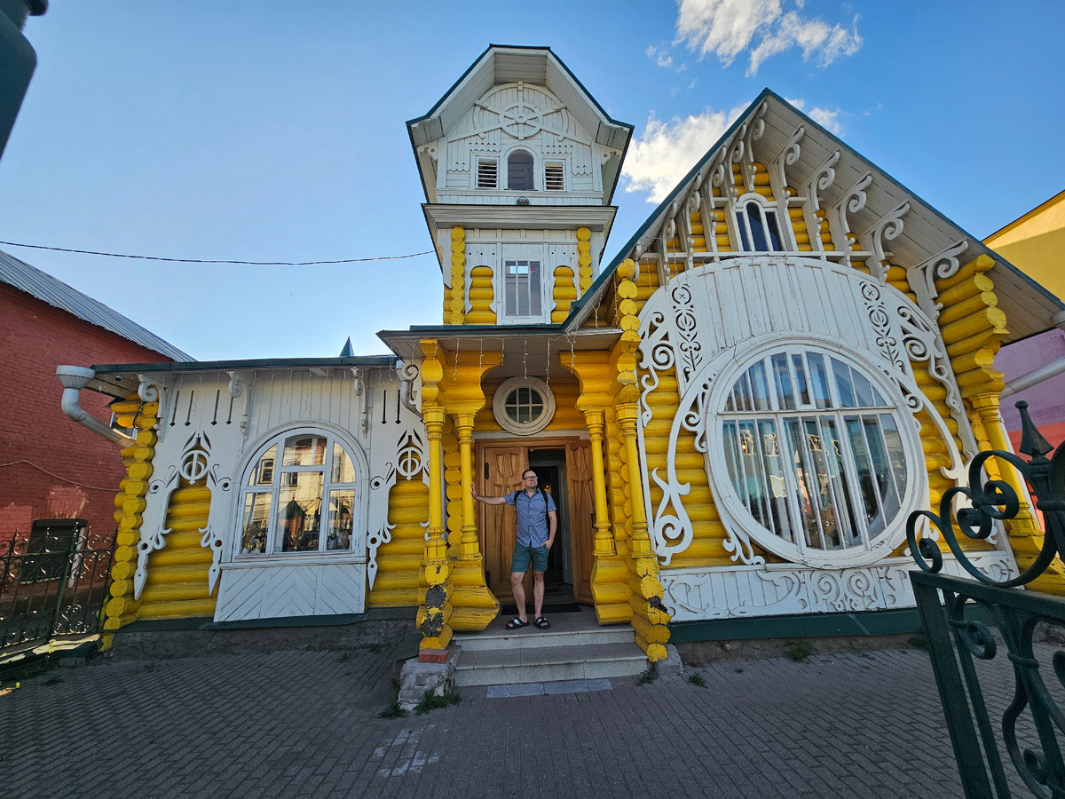 Фото автора 