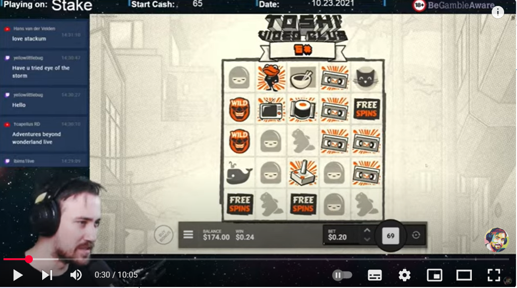 Ага, вот он.