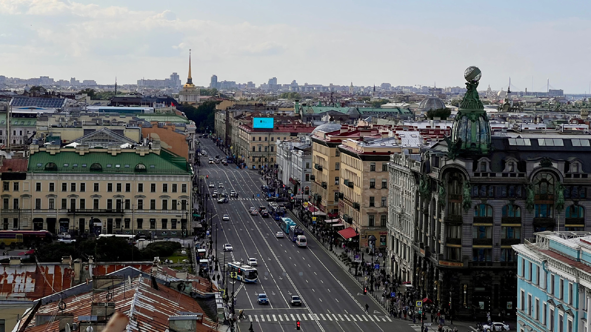 Невский проспект