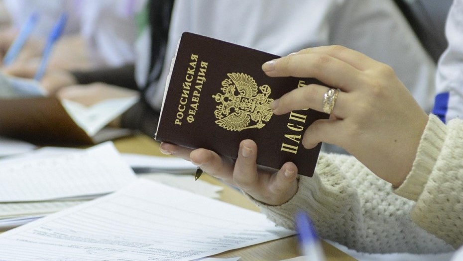    Автор фото: Вдовин Сергей