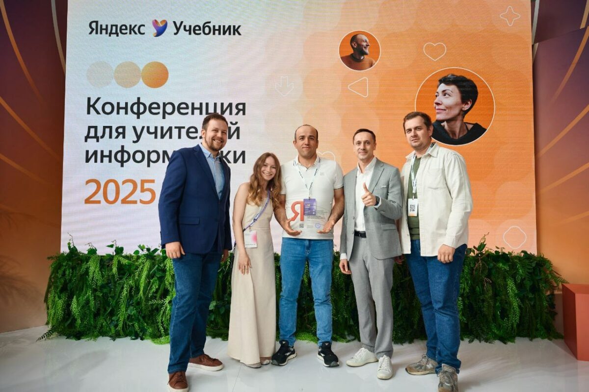    Фото предоставлено пресс-службой