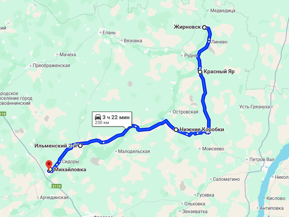 Маршрут дня.