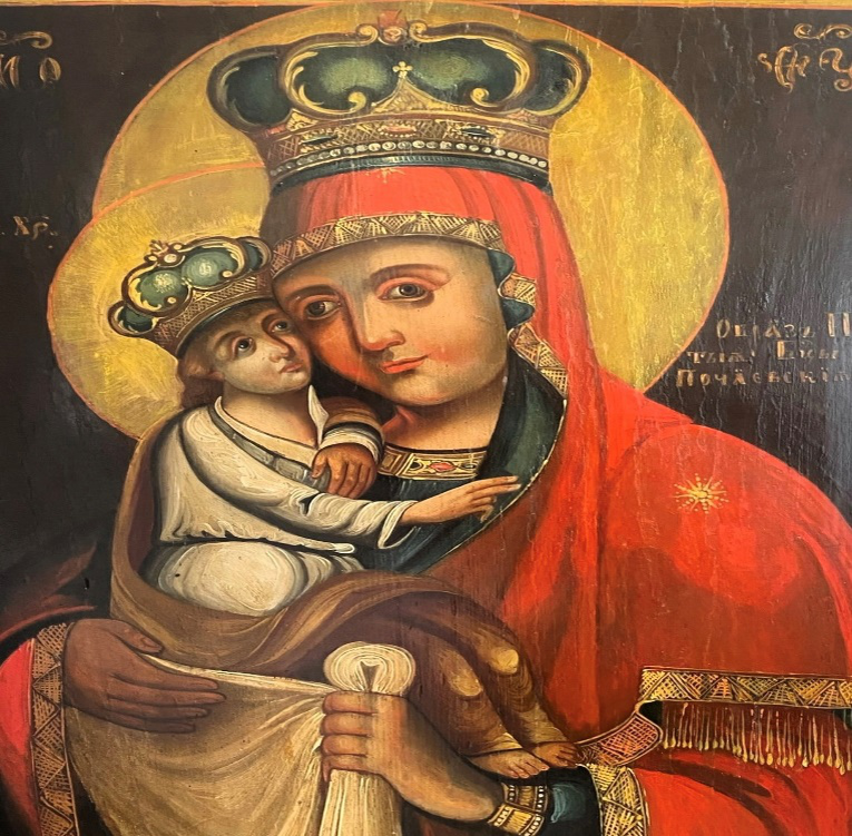 Почаевская икона Божией Матери - фрагмент