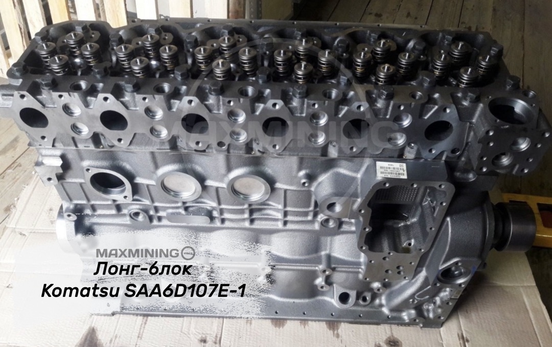 Запчасти от компании МАХМАЙНИНГ