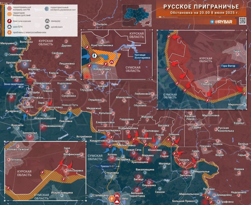    Массированная атака по Украине: под ударом Луцк и Житомир. Трамп готовит отправку Patriot. Активность в Тёткино — Горячая сводка 9 июля 2025 г.
