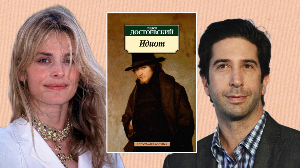 Коллаж автора канала