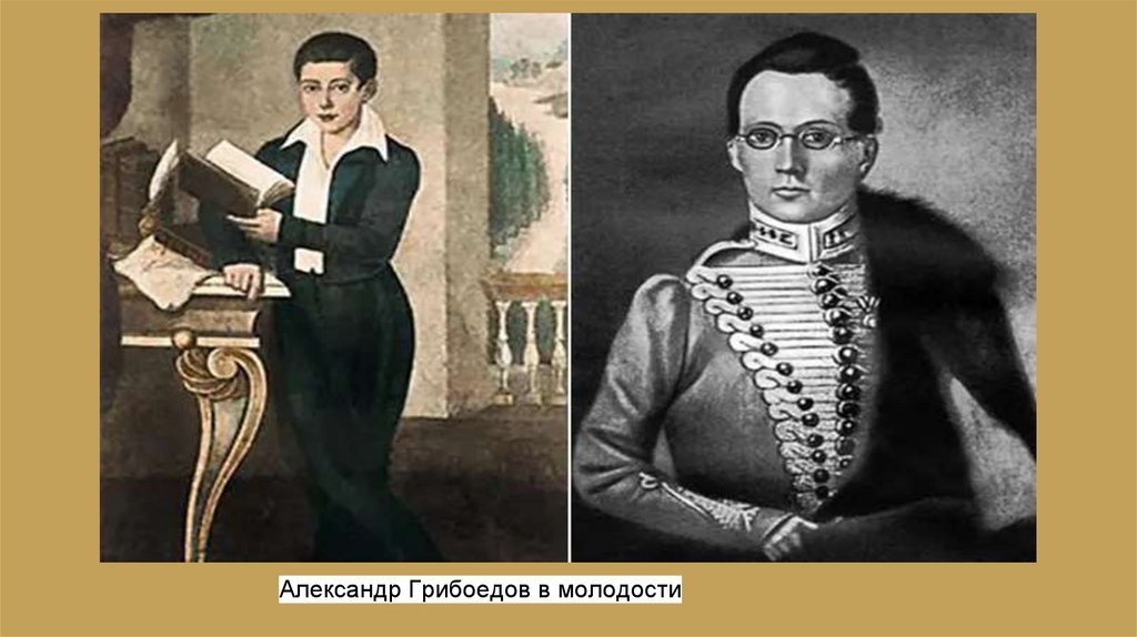 Фото из поисковой системы Яндекс