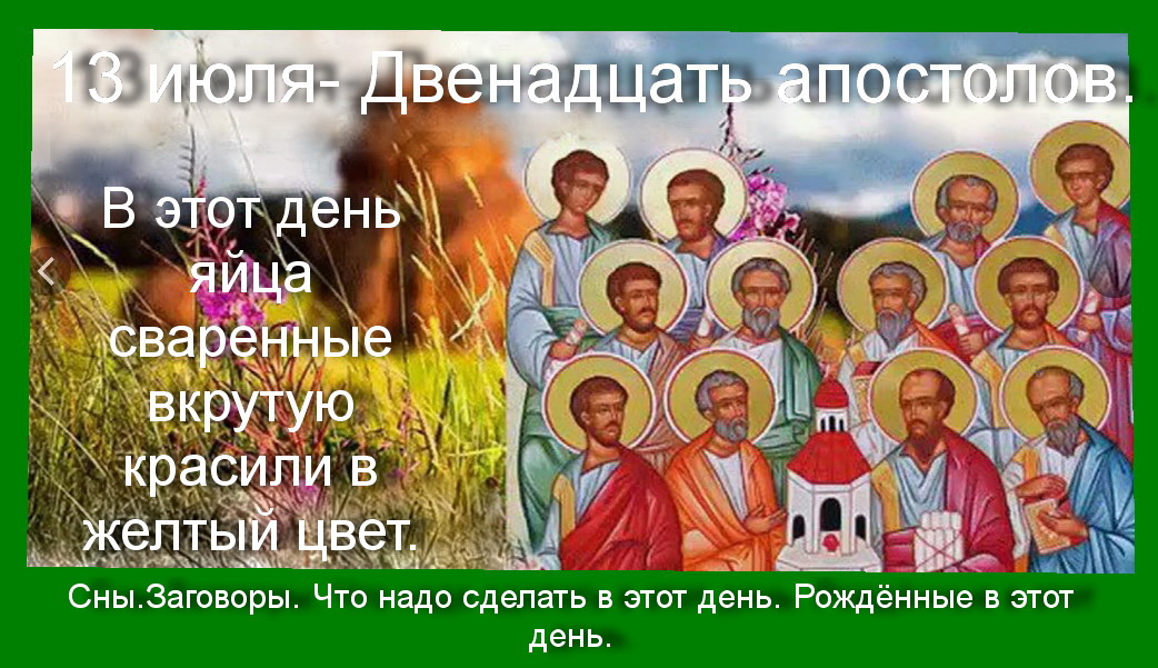 Источник : Яндекс  картинки.