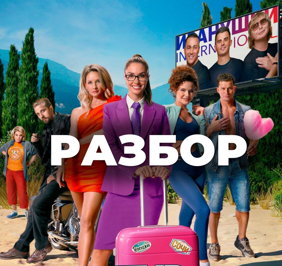 Взято с просторов интернета